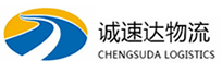 丽水到东源县物流公司